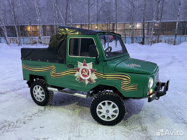 Купить Автомобиль Луаз Б У