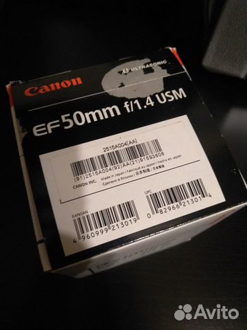 Canon EF 50 mm f/1.4 USM