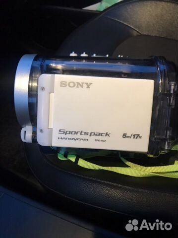 Sony sports pack. 5m/17ft