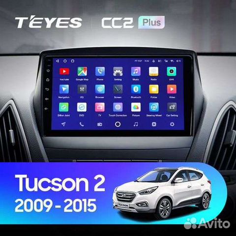 Магнитола Hyundai IX-35 Андроид Teyes