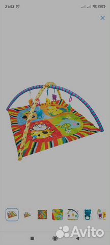 Развивающий коврик новый