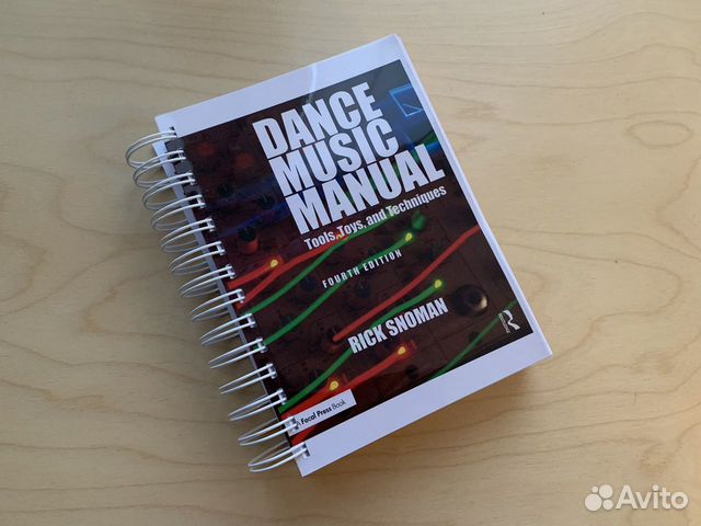 Учебник Dance Music Manual (4 изд.)