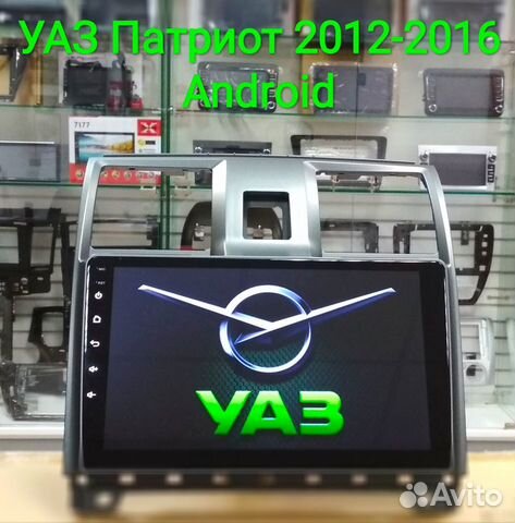 УАЗ Патриот 2012-16 магнитола Android новая лучшая