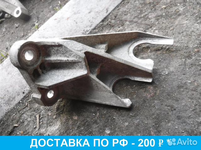 Кронштейн Opel Mokka