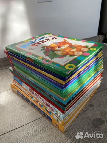 Книги для детей и подростков