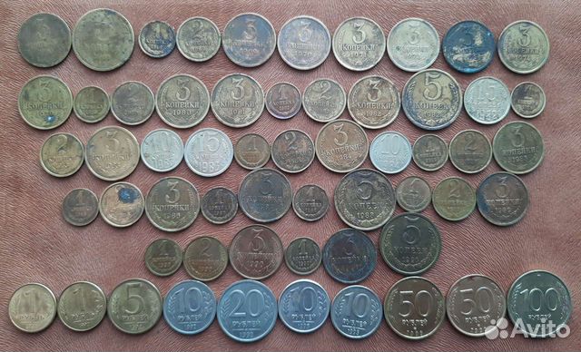 Набор монет СССР регулярного выпуска 1961-1993