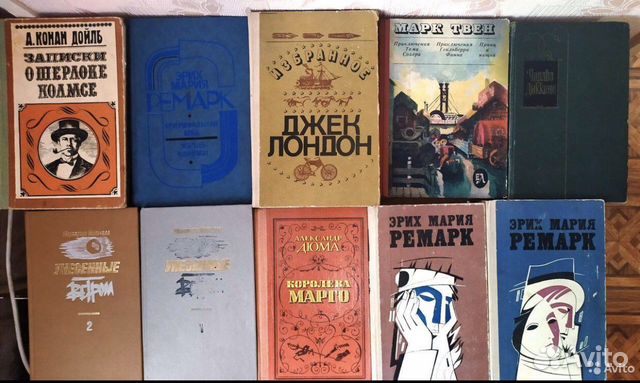 Книга / Дюма/ Конан Дойль / Хемингуэй / Чехо