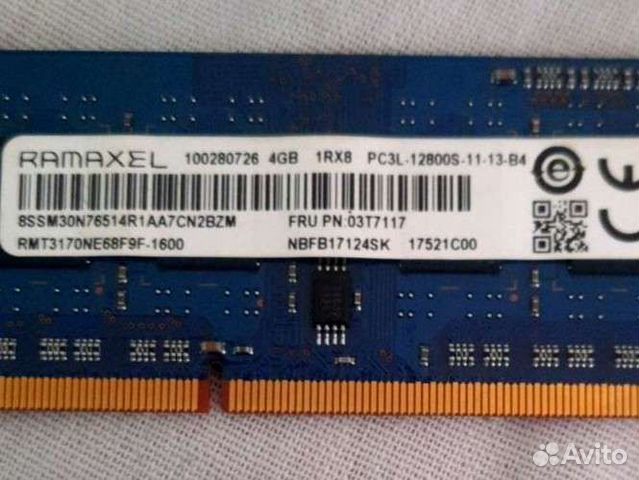 Оперативная память в Ноутбук DDR3L, 4 Гб, (обмен)