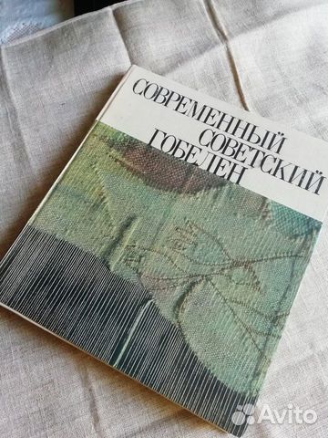 Книги по искусству 6