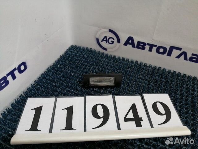 Фонарь подсветки номера Volkswagen Passat