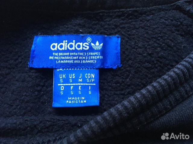 Свитшот adidas originals толстовка худи