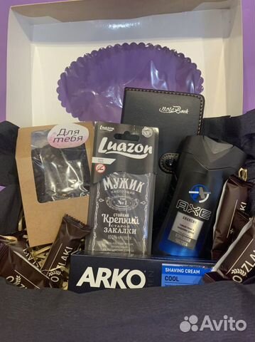 Подарочный бокс для мужчин,парню