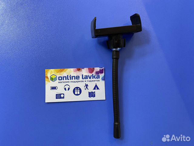 Держатель для кольцевой лампы или штатива