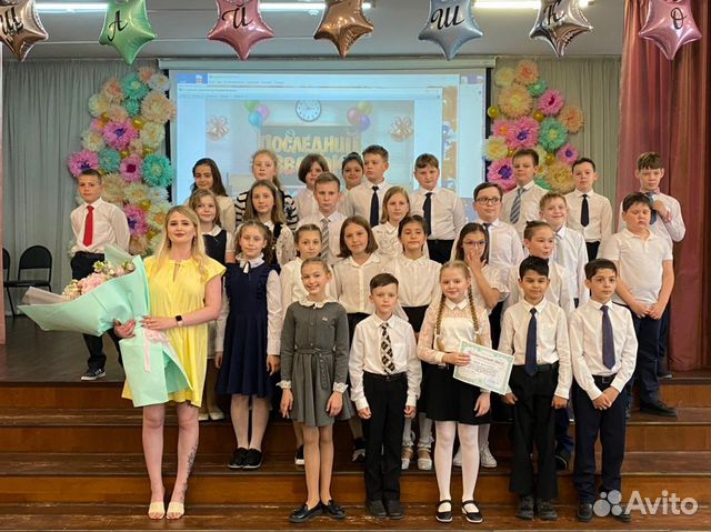 Репетитор начальных классов