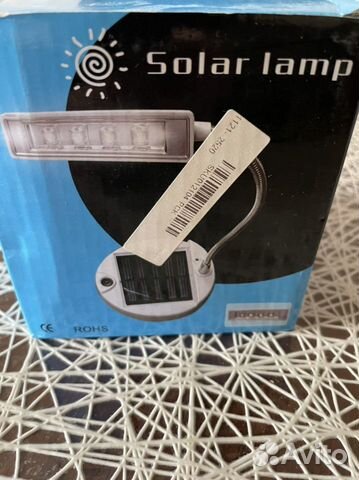 Светодиодный светильник