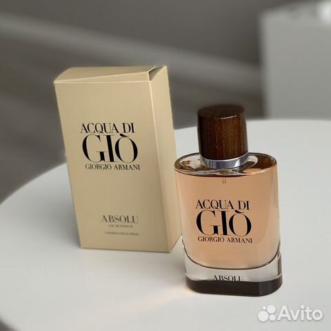 giorgio armani acqua di giò absolu