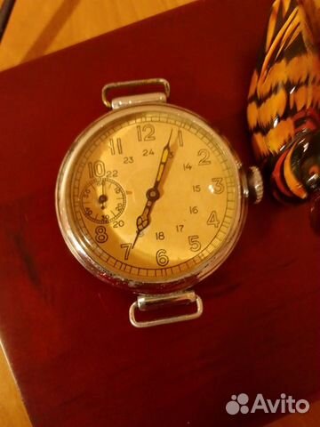 Часы наручные. 