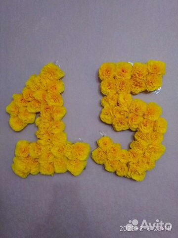 Цифра 1 на день рождения