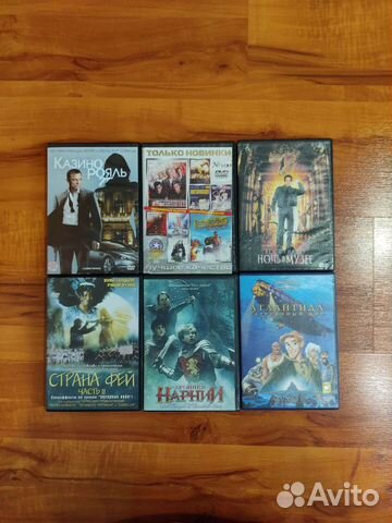 DVD диски, двд диски