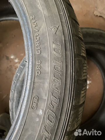 Dunlop 245/45 R19, 2 шт