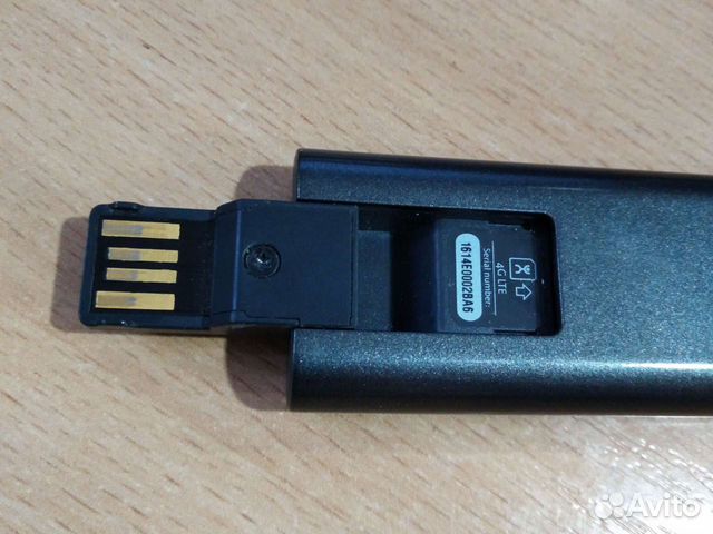 USB-Модем Yota 4G