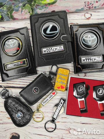Подарок мужчине. Автообложка,брелок госномер, духи