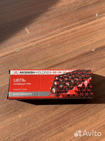 Цепь мото Иж грм 66 звеньев узкая