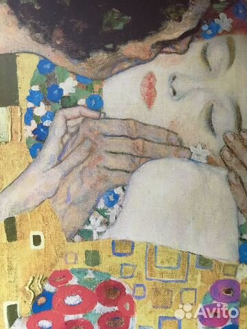 Большая картина 