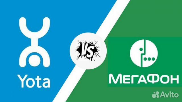 Безлимитный интернет Билайн, Мегафон, Йота