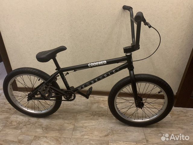 BMX WTP Arcade