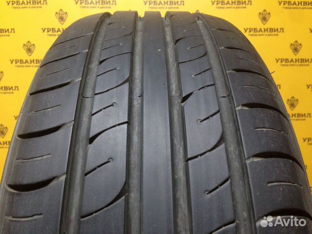 Marshal Matrac MH12 205/55 R16