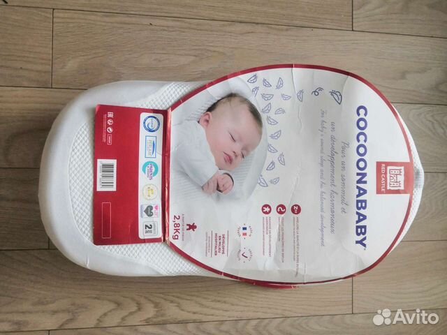 Подушка-позиционер