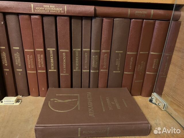 История эстетики в памятниках и документах