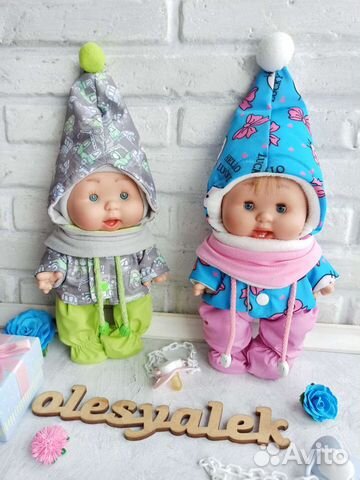 Одежда для кукол Nines D'Onil