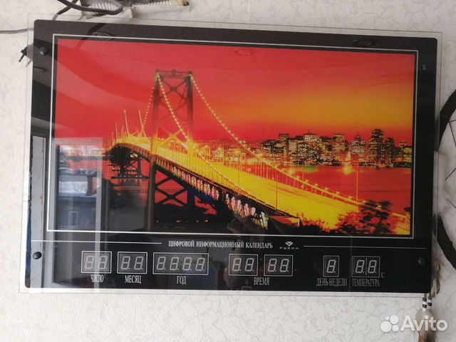 Часы-Картина с подсветкой