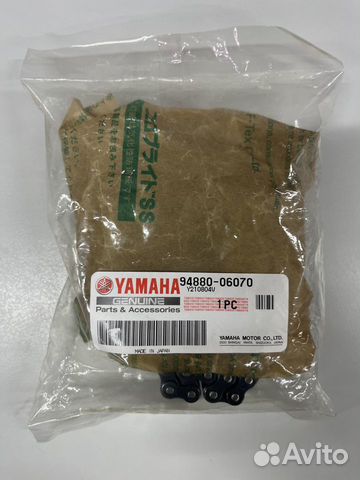Цепь в коробку yamaha 94880-06070-00 VK540 Викинг