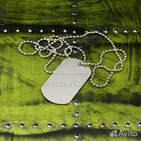 Армейские жетоны чистые под гравировку (заготовки)