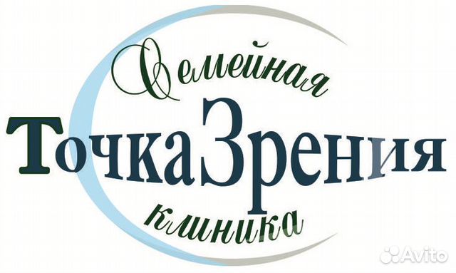 Ооо точка. Семейный доктор в Воскресенске. Семейная поликлиника точка зрения кто владелец.