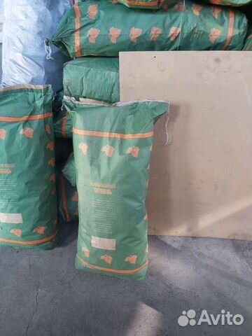 Уголь древесный в мешках