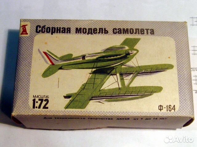 Сборные модели самолетов novo