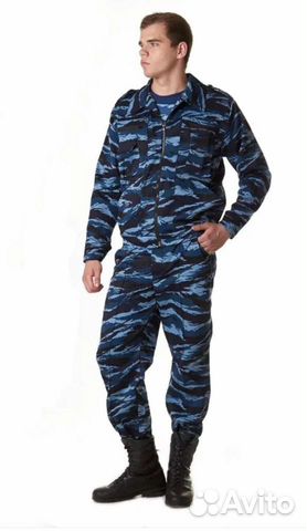 Новый Костюм камуфляжный летний с желеткой