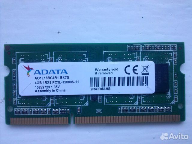 Ddr3 sodimm 4gb купить. ADATA 4 ГБ ddr3 1600 МГЦ SODIMM cl11 ao1l16bc4r1-bx7s. ОЗУ 4гб 4gb pc3 12800 cl11 Patriot. Kingston 1 ГБ DDR 333 МГЦ DIMM CL2.5 kvr333s4r25/1g. Оперативная память so-DIMM ADATA Premier 32gb ddr4-3200 (ad4s320032g22-SGN).
