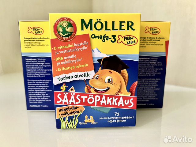 Moller Omega 3 Рыбки Купить В Спб