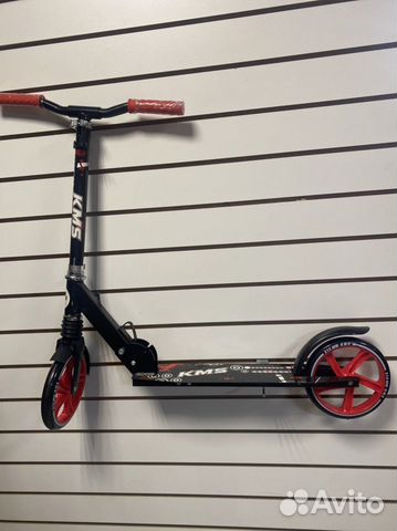 Самокат взрослый