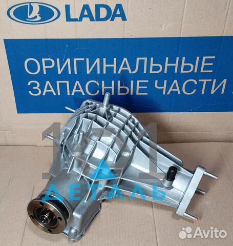 Редуктор Ваз Нива Новые и восстановленные