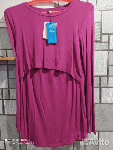 Для беременных и кормящих