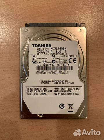 Жесткий диск 320 Gb для Xbox 360 + 45 игр