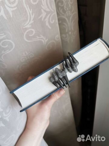 Закладка для книг (когти)