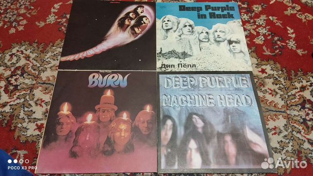 Deep Purple на виниле