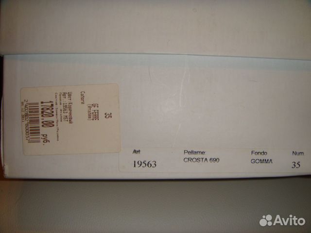 Сапоги G F Ferre оригинал Италия Сапоги G F Ferre оригинал Италия